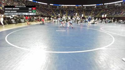 82 lbs Consy 3 - Michael Benner, Central Dauphin vs Peter Adams, Punxsutawney