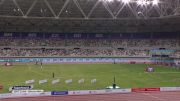 Replay: Men's Discus - 2026 Wanda Diamond League: Shanghai (CHN) | May 16 @ 7 PM