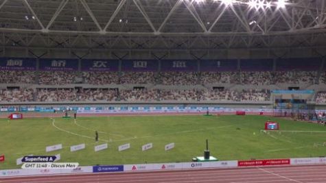 Replay: Men's Discus - 2026 Wanda Diamond League: Shanghai (CHN) | May 16 @ 7 PM