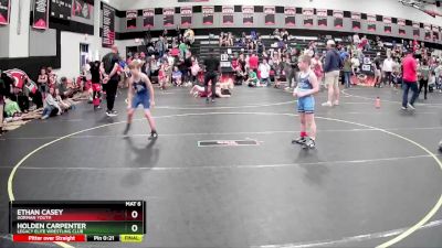 85 lbs Round 2 - Holden Carpenter, Legacy Elite Wrestling Club vs Ethan Casey, Dorman Youth