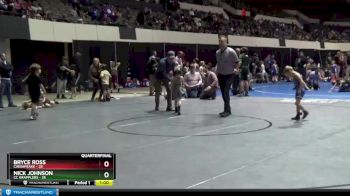 48 lbs Quarterfinal - Nick Johnson, CC Grapplers vs Bryce Ross, Chesapeake