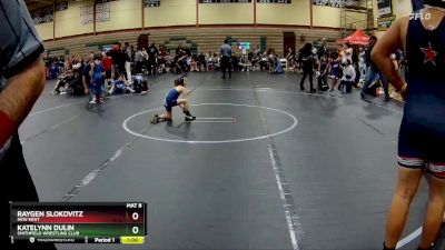 55-60 lbs Cons. Semi - Katelynn Dulin, Smithfield Wrestling Club vs Raygen Slokovitz, New Kent