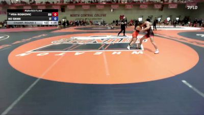 160 A Champ. Round 2 - Bo Geibe, Indiana Tech vs Vida Boskovic, Southern Oregon University