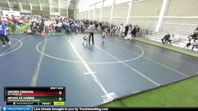 53 lbs Cons. Semi - Nicholas Harris, Sanderson Wrestling Academy vs Jayden Crisman, All-Phase WC