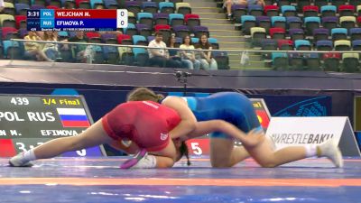 69 kg 1/4 Final - Maja Wejchan, Poland vs Polina Efimova, Russia