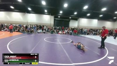 59-60 lbs Round 2 - Kaia Kimberlin, Texas vs Cecil Arient, Alamo City Wrestling Club