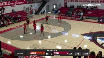 Replay: Auburn Montgomery vs CBU | Feb 17 @ 1 PM