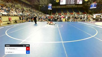 100 lbs Round Of 64 - Olivia Polansky, MA vs Aislin Kellner, NY