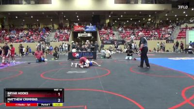 125 lbs Quarterfinal - Bryar Hooks, OK vs Matthew Crimmins, IA