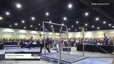Elizaveta Grebenkova - Bars, Golden Grip #133 - 2021 USA Gymnastics Development Program National Championships