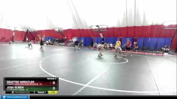 138 lbs Round 3 (4 Team) - Josh Ruben, La Crescent Hokah vs Drafted Wrestler, Pequot Lakes/Pine River Backus B