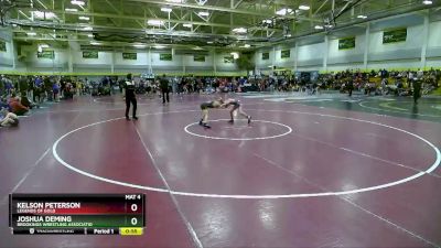 70 lbs Cons. Round 3 - Joshua Deming, Brookings Wrestling Associatio vs Kelson Peterson, Legends Of Gold