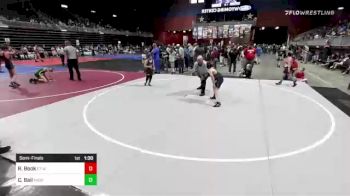 88 lbs Semifinal - Richard Book, ET Wrestling vs Cylar Bail, Middleton WC