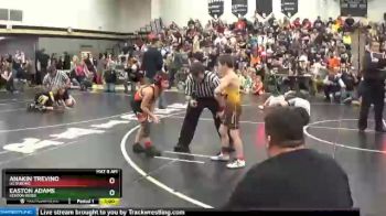 68 lbs Quarterfinal - Easton Adams, Kenton Ridge vs Anakin Trevino, US Strong