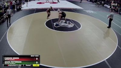 Champ. Round 1 - Gavin Patterson, Wilcox-Hildreth vs Carson Green, Perkins County