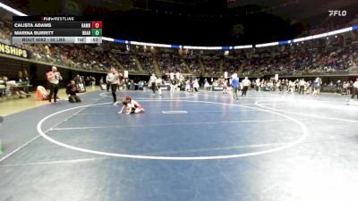 55 lbs Round Of 16 - Calista Adams, Hamburg Area vs Marina Burritt, Bradford