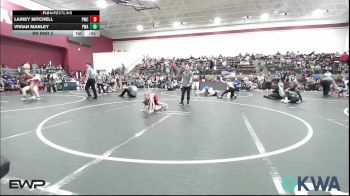 40 lbs Rr Rnd 2 - Lainey Mitchell, Pawnee Wrestling Club vs Vivian Manley, Perry Wrestling Academy