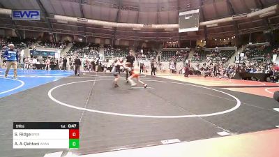 51 lbs Quarterfinal - Shelby Ridge, Sperry Wrestling Club vs Ayva Al-Qahtani, Wyandotte Youth Wrestling