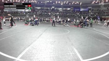 60 lbs Consi Of 8 #1 - Elijah Johnson, Teaneck Wrestling vs Colton Masker, Buxton (NJ)