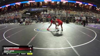 165 1A Cons. Semi - Benny Lewis, Baker County vs Alexander Roman, Avon Park