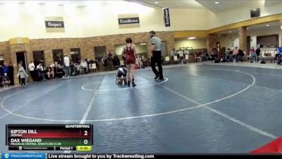 82 lbs Quarterfinal - Dax Wiegand, Franklin Central Wrestling Club vs Kipton Dill, Indiana