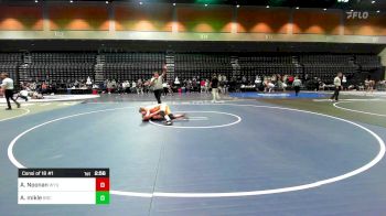 141 lbs Consi Of 16 #1 - Aidan Noonan, Wyoming vs Aiden Mikle, Big Bend