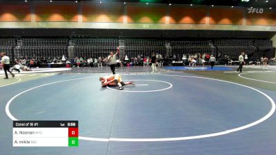 141 lbs Consi Of 16 #1 - Aidan Noonan, Wyoming vs Aiden Mikle, Big Bend