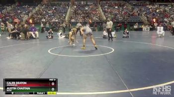 2A 132 lbs Cons. Semi - Caleb Deaton, Lincolnton vs Austin Chastain, Bunn