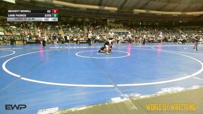 80 lbs Consi Of 32 #2 - Beckett Bissell, Ace Wrestling Academy vs Lane Faunce, SlyFox Wrestling Academy