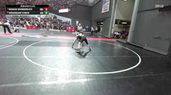 125 lbs Cons. Round 2 - Mason Wunderlich, Oregon Wrestling Club vs Wrangler Check, North Crawford Seneca