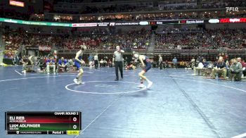 1A-106 lbs Champ. Round 2 - Eli Rieb, Alta/Aurelia vs Liam Adlfinger, Wilton