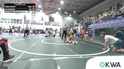 49 lbs Consi Of 8 #2 - Anna Silkey, Hilldale Youth Wrestling Club vs Kai Burson, Victory Christian School