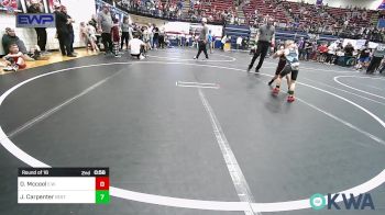 Replay: Mat 1 - 2024 Moore Holiday Classic | Dec 21 @ 9 AM