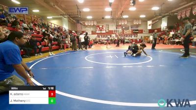 96 lbs Rr Rnd 3 - Klay Adams, Miami vs J.J Matheny, Grove Takedown Club