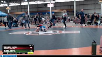 Replay: mat 3 - 2023 Xmas Clash Tryouts | Dec 17 @ 9 AM