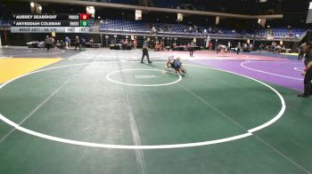 5A 170 lbs Cons. Round 2 - Aubrey Seabright, Prosper Richland vs Anyeddiah Coleman, Frisco Emerson