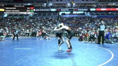 3A-157 lbs Cons. Round 2 - Ben Backes, Cedar Falls vs Brady Cochran, Valley, West Des Moines