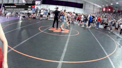 106 lbs Champ. Round 2 - Keegan Bassett, Bishop McCort High School Wrestling vs Grady Lanz, Michigan