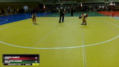 85 lbs Cons. Round 2 - Jaxson Mareck, Rocori vs Benjamin Gadient, Goodhue