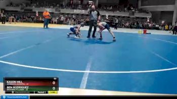 93 lbs Finals (8 Team) - Kason Hill, Zumbrota-Mazeppa vs Ben Rodriguez, Brainerd/Pillager