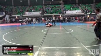 6A 175 lbs Quarterfinal - Dunyea Dorsey, Decatur vs Jaxon Newton, Oxford