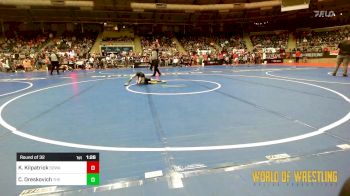 67 lbs Round Of 32 - Kalix Kilpatrick, Soddy Daisy Wrestling Academy vs Chandler Oreskovich, The Best Wrestler