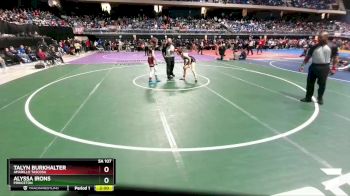 5A 107 lbs Champ. Round 1 - Alyssa Irons, Princeton vs Talyn Burkhalter, Amarillo Tascosa