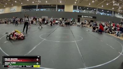 88 lbs Round 1 - Noah Ford, Quest vs Miles Skates, Crossroads Wrestling