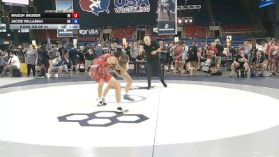 120 lbs Cons. Rd Of 64 - Mason Bruber, Nebraska vs Jacob Willaman, Ohio