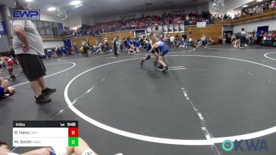 64 lbs Rr Rnd 2 - Bentley Hans, Lions Wrestling Academy vs Mason Smith, Harrah Little League Wrestling