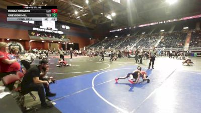 58 lbs Consi Of 4 - Ronan Strader, Eastside United vs Greyson Hill, Thermopolis WC