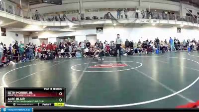 70 lbs Cons. Semi - Alec Blair, New Castle Youth Wrestling Club vs Seth Morris Jr., Solid Tech Wrestling Club