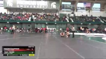 184 lbs Champ. Round 1 - Layne Malczewski, Michigan State vs Carson Berryhill, Oklahoma