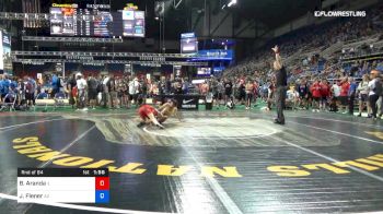 100 lbs Rnd Of 64 - Benjamin Aranda, Illinois vs Jayson Flener, Arizona